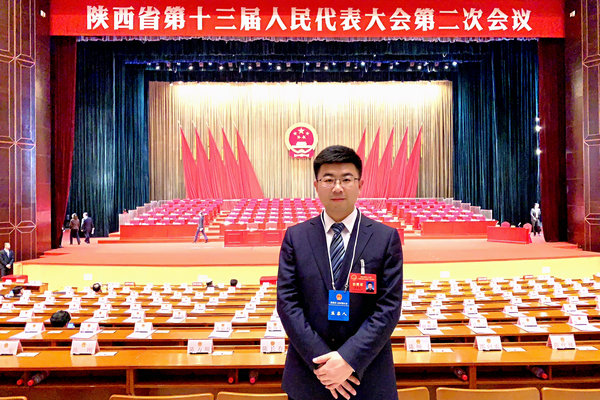 集團(tuán)總經(jīng)理李亞光出席陜西省十三屆人大二次會議
