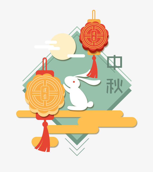 月圓中秋 情暖一線 農(nóng)業(yè)公司中秋節(jié)慰問(wèn)一線員工