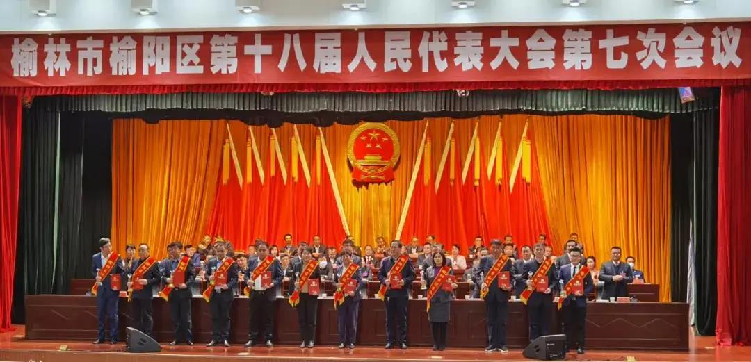 基泰建設(shè)—轉(zhuǎn)型升級(jí)高質(zhì)量發(fā)展“優(yōu)秀企業(yè)”！