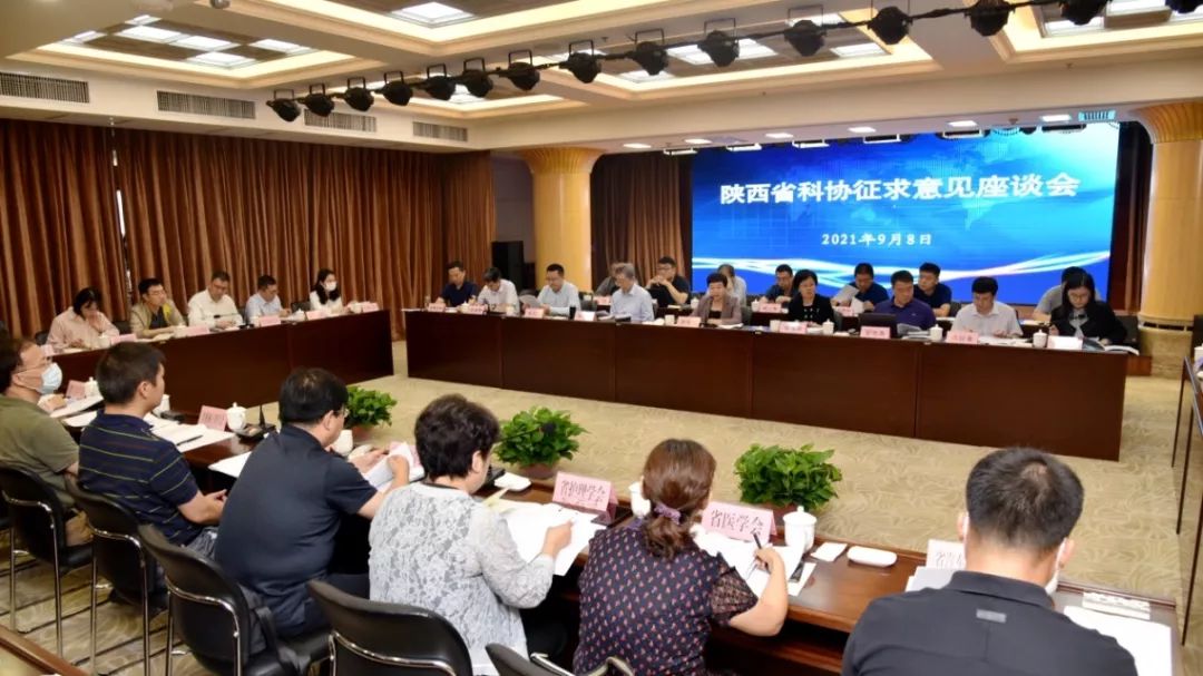 研究院 | 動(dòng)態(tài)！