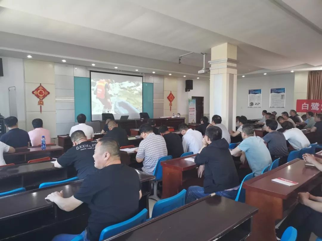 白鷺煤礦開(kāi)展事故案例警示教育活動(dòng)