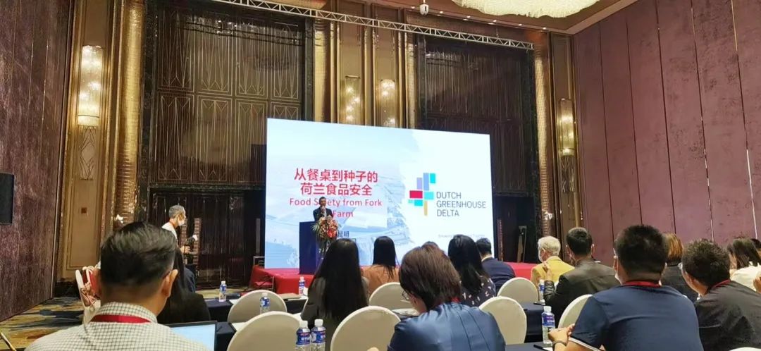 調(diào)研設(shè)施農(nóng)業(yè)！