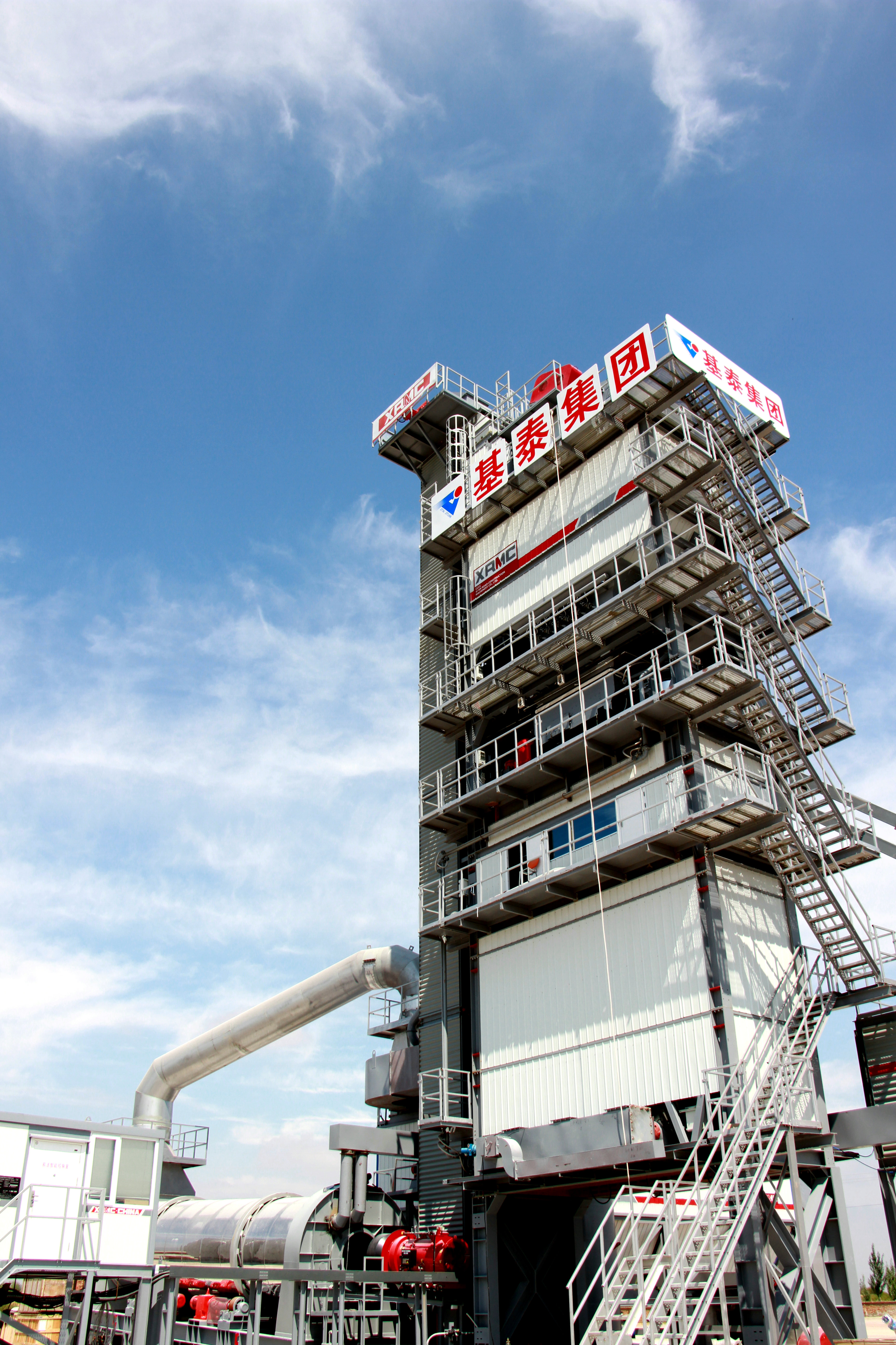 路橋公司連續(xù)中標(biāo)三項目！