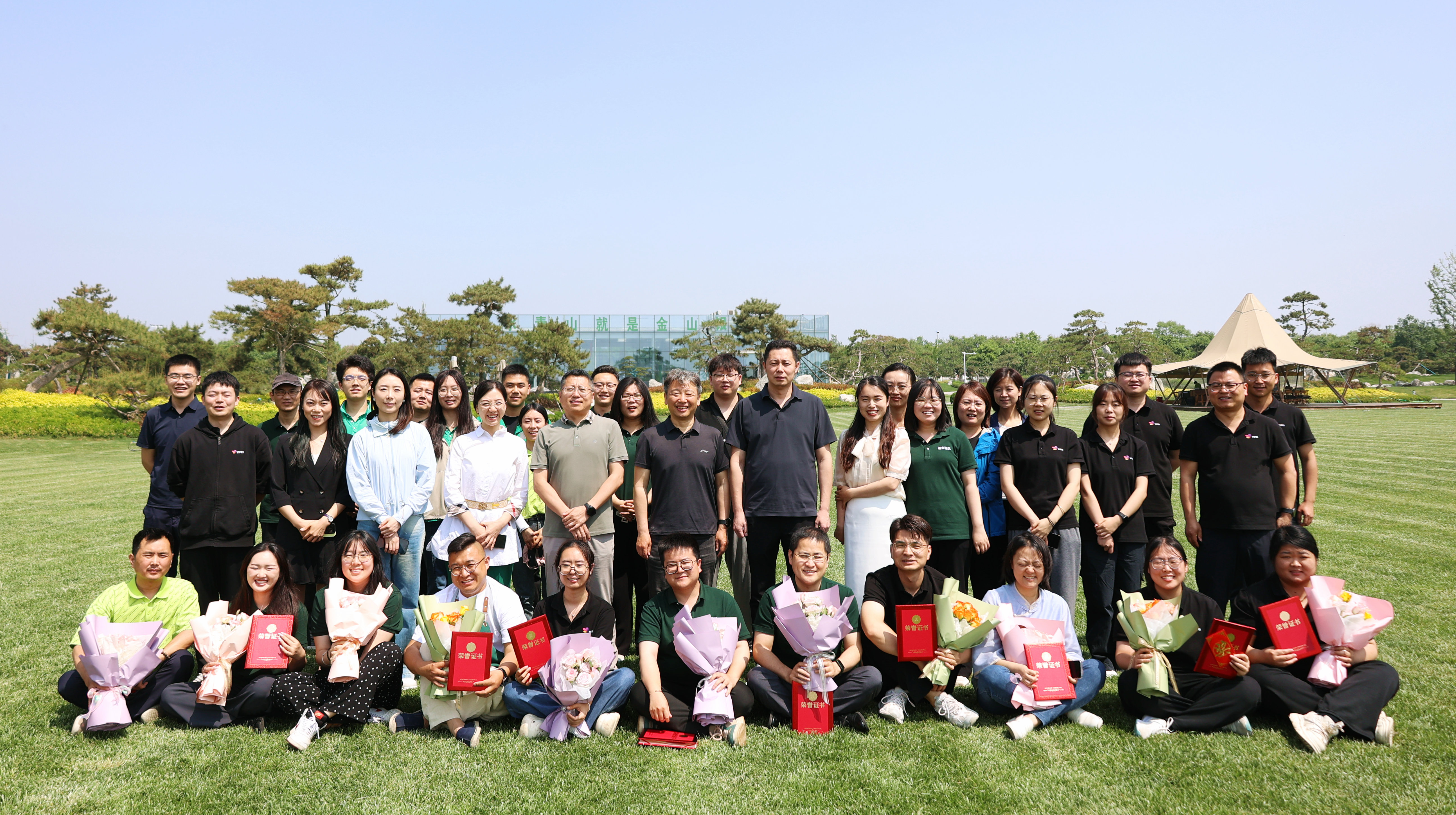 基泰集團第八屆讀書月活動圓滿落幕