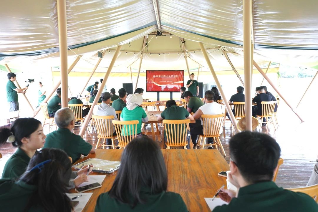 上好“安全課”，繃緊“安全弦”