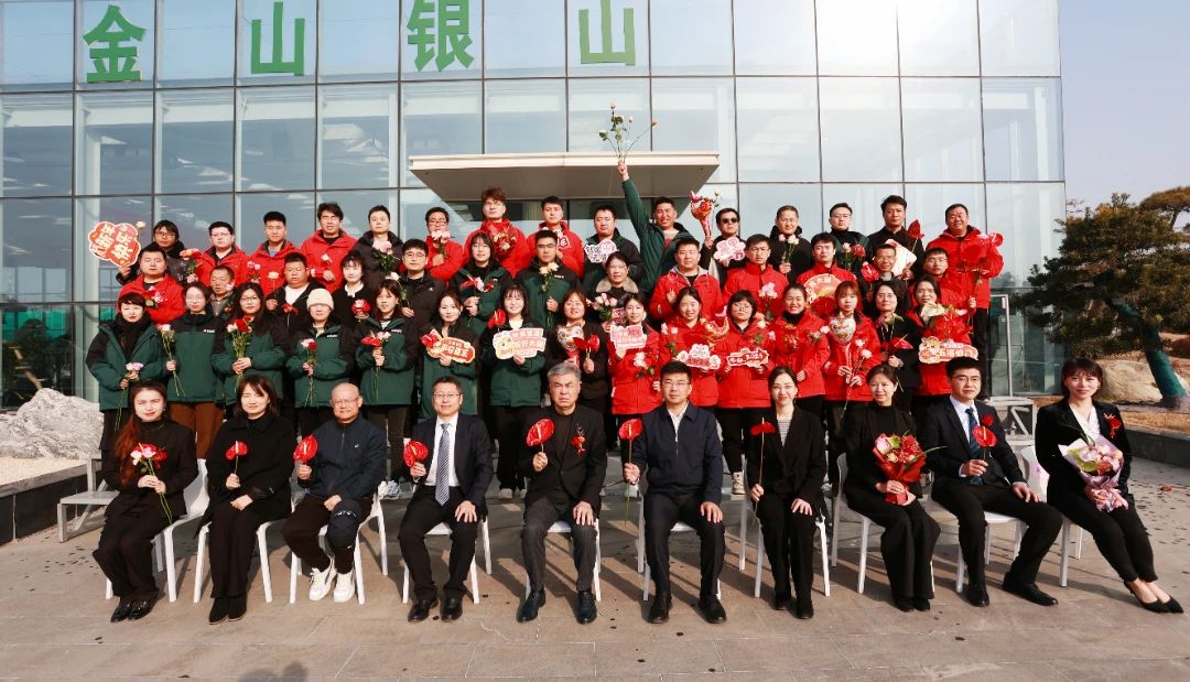 追光而遇 沐光而行 | 基泰集團(tuán)召開2024年度工作總結(jié)暨表彰大會